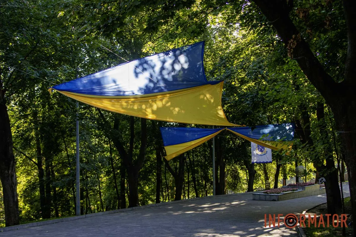 Знайти можна прямо на вході у Зелений Гай Знайти можна прямо на вході у Зелений Гай