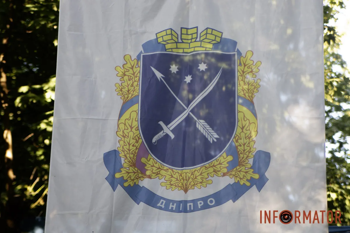 У цей день передбачено декілька святкових заходів У цей день передбачено декілька святкових заходів
