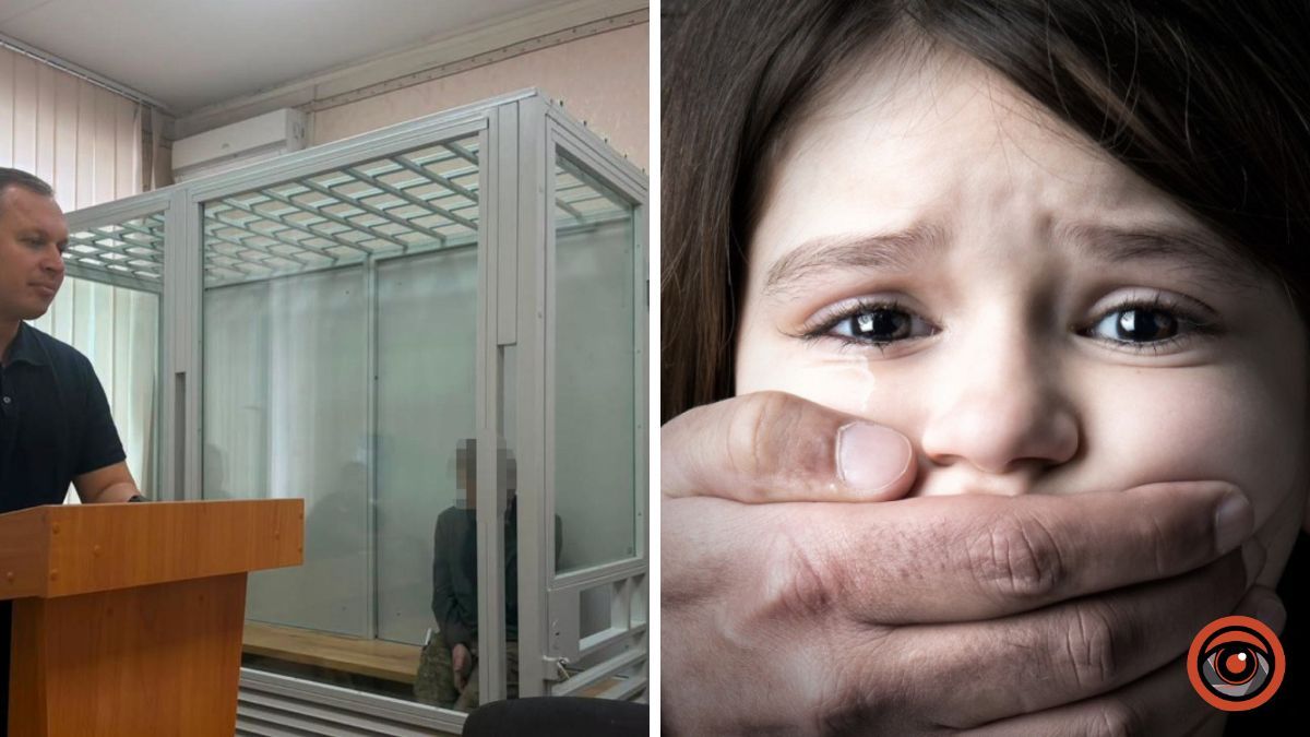 Завів до лісосмуги 13-річну дівчинку: у Дніпропетровській області за сексуальне насильство повідомили про підозру 36-річному чоловіку