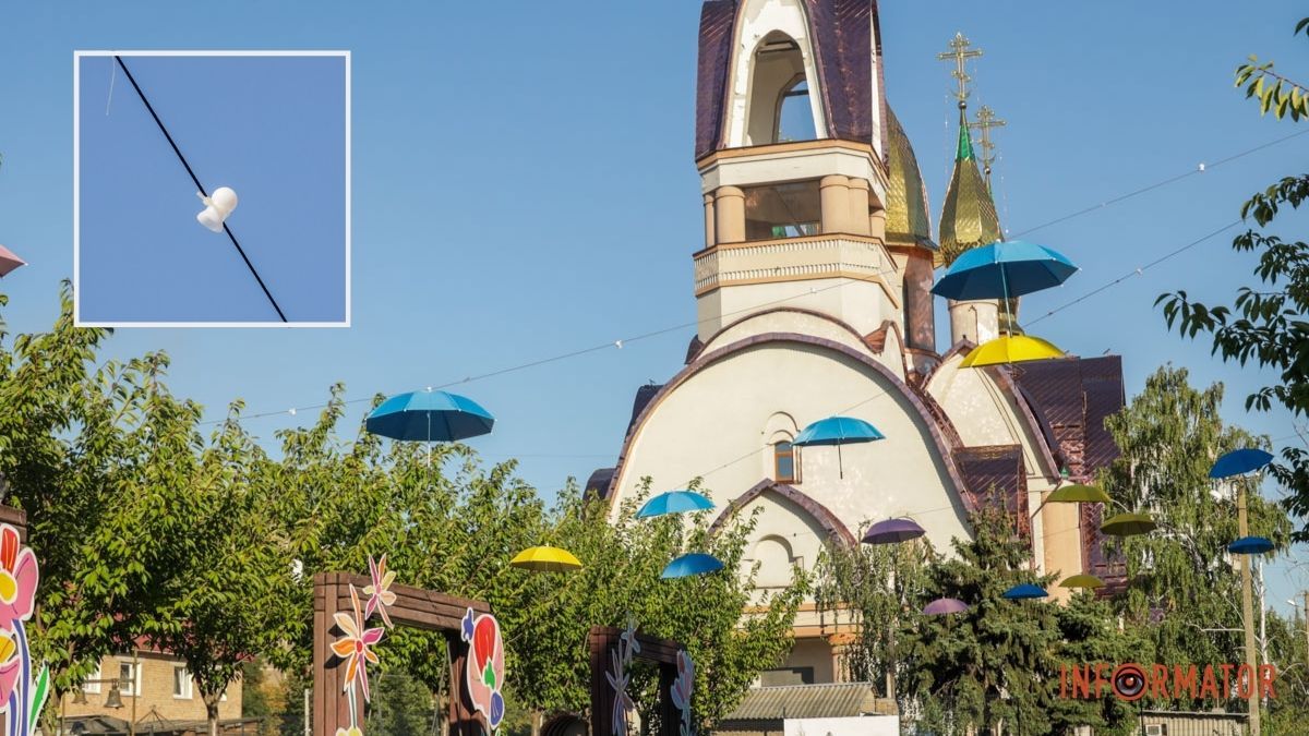 Не простояли і тижня: у Дніпрі розікрали парасолькову алею