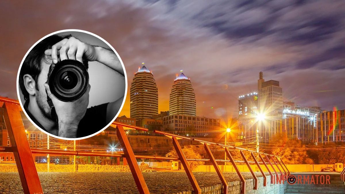 Проявите свой талант на максимум: к 500-летию Днепра проводят фотоконкурсы