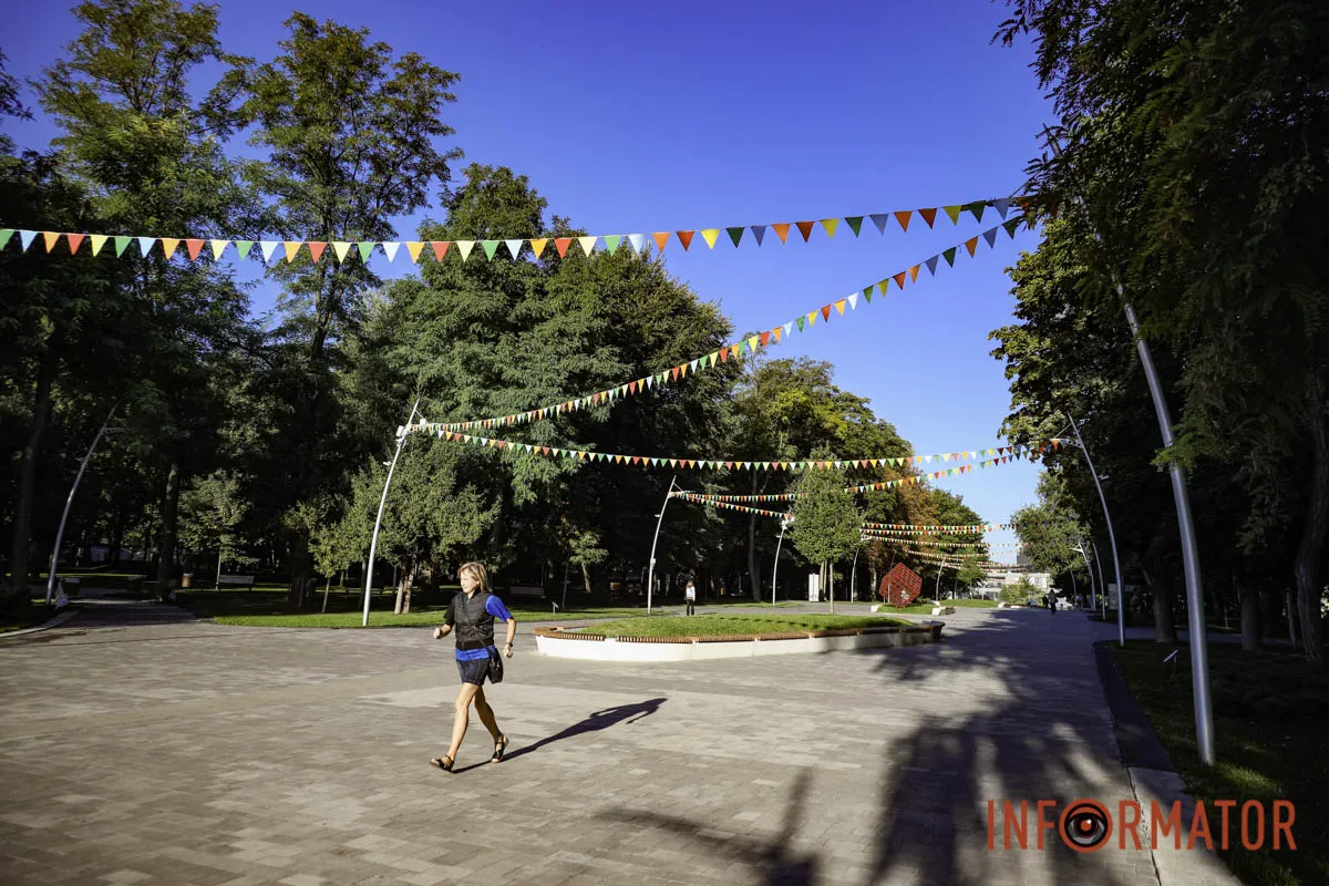 До 500-річчя Дніпра прикрасили парк Писаржевського 5