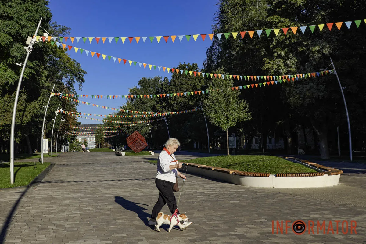 До 500-річчя Дніпра прикрасили парк Писаржевського 3