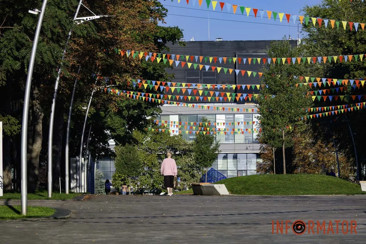 До 500-річчя Дніпра прикрасили парк Писаржевського 4