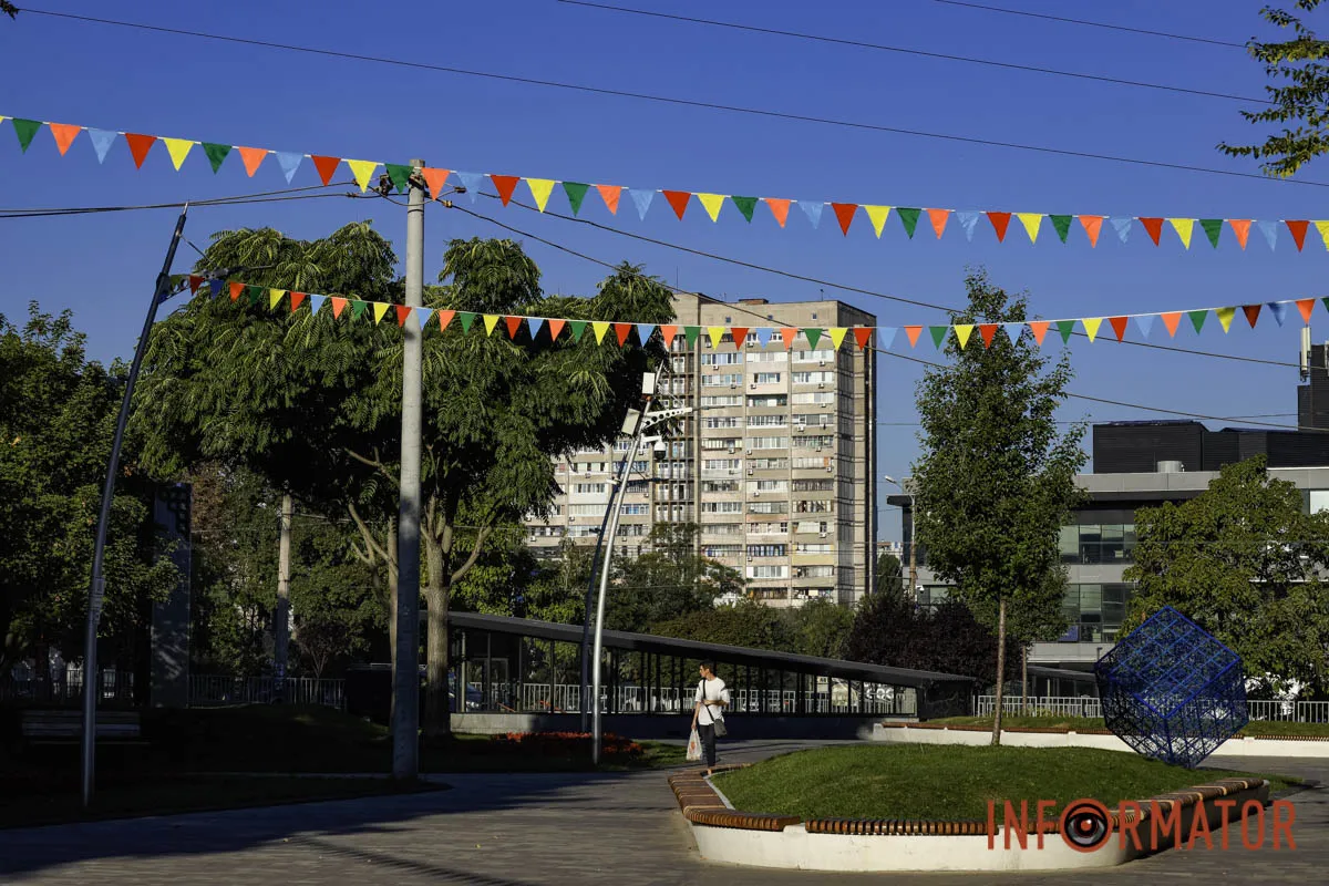 До 500-річчя Дніпра прикрасили парк Писаржевського 10