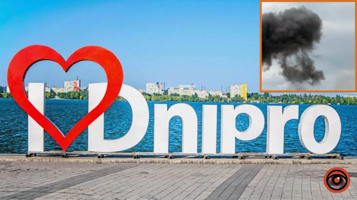 “Бандероль” на Дніпро: у місті пролунали вибухи