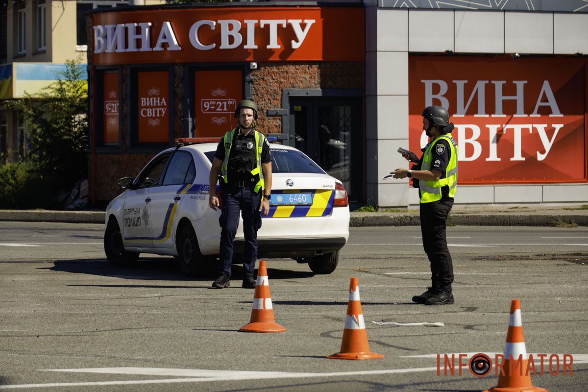 Вибухи у Дніпрі: поліція перекрила Січеславську Набережну 7