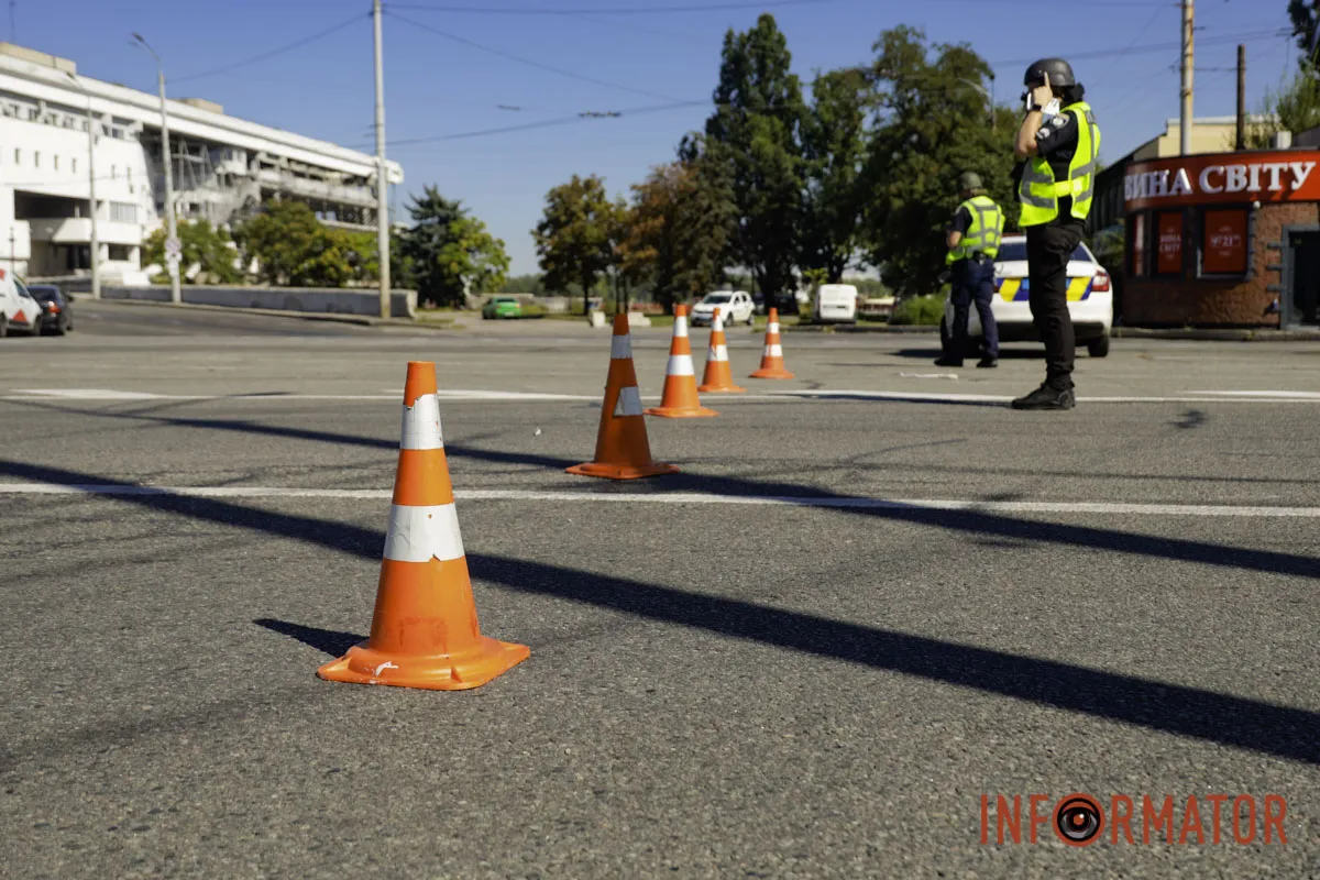 Вибухи у Дніпрі: поліція перекрила Січеславську Набережну 1