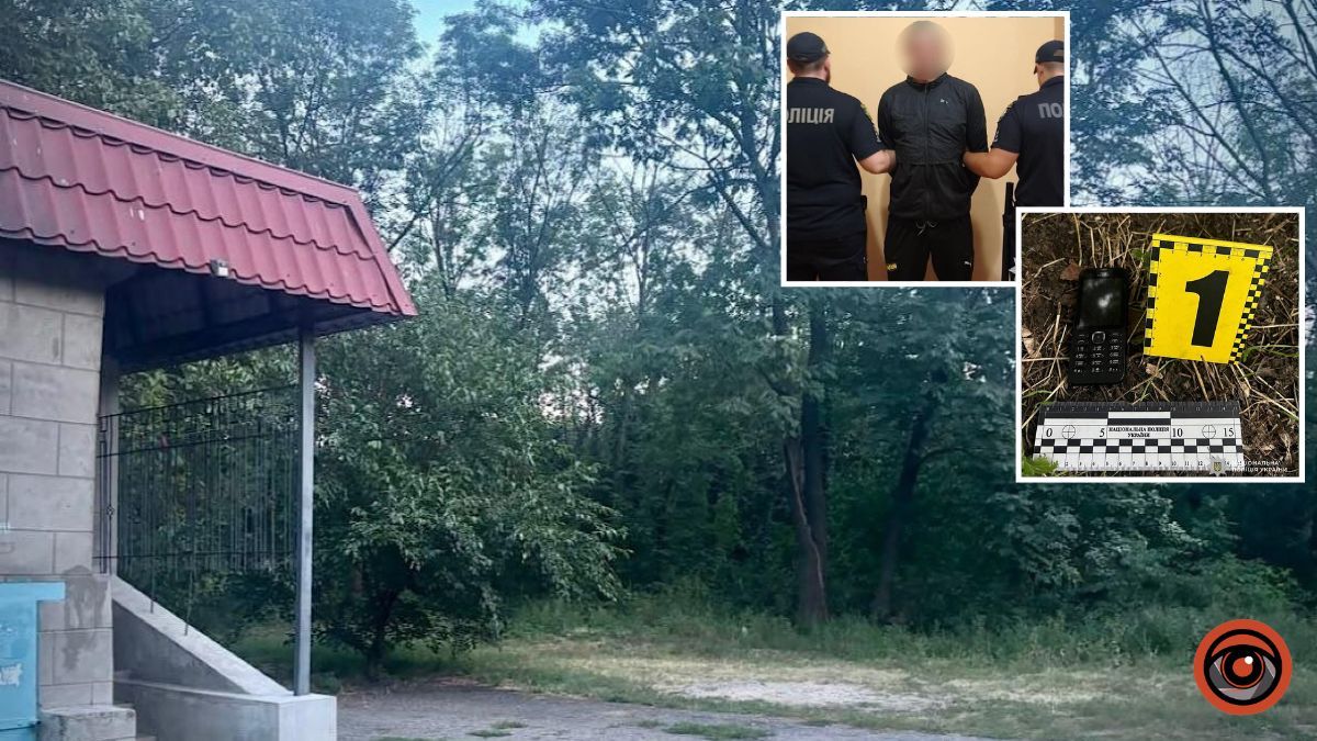 Побили, повалили на землю та відібрали сумку з грошима та речами: у Дніпрі напали на військового
