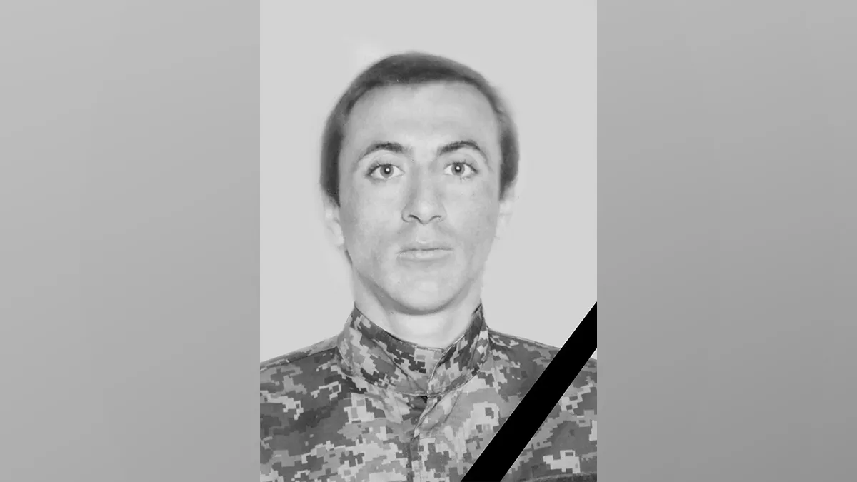 Помер від поранень у лікарні: у Дніпропетровській області простяться із Захисником Михайлом Понціром