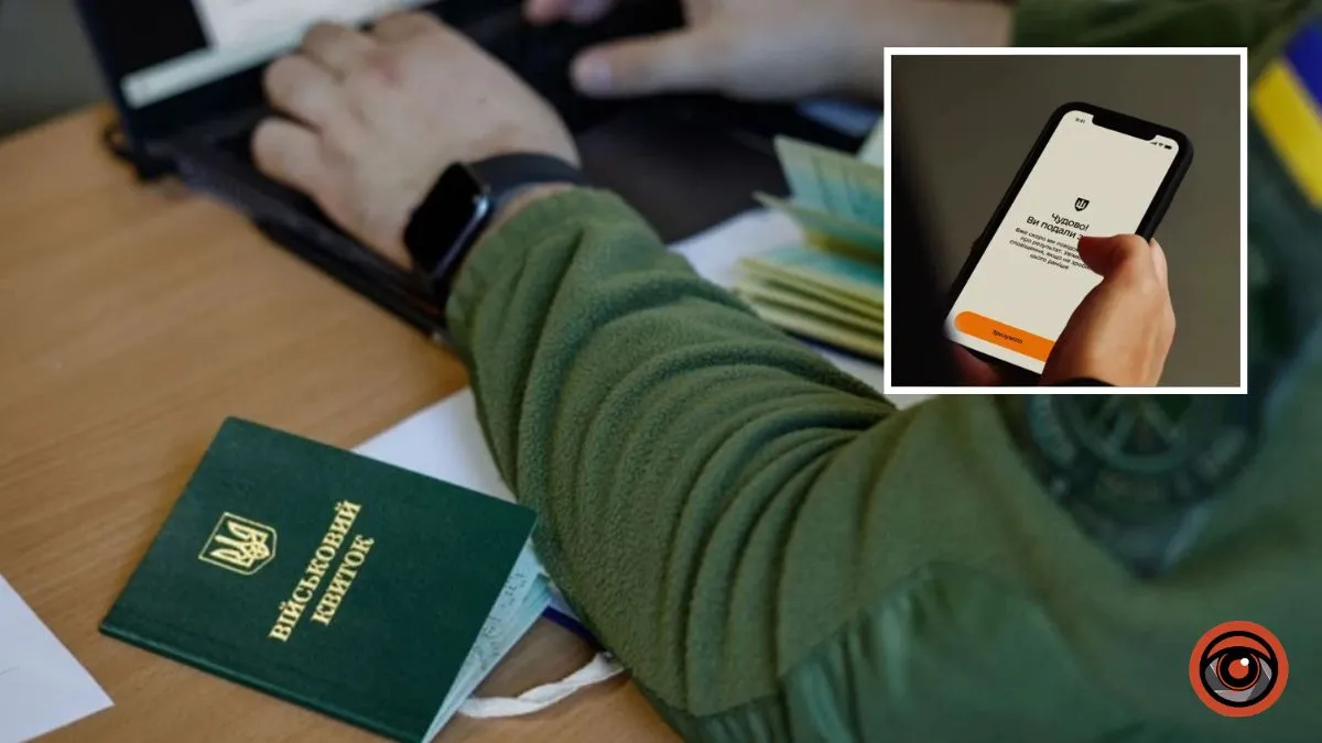 Українців віком 60-65 років виключатимуть з військового обліку автоматично: у Міноборони пояснили важливі нюанси