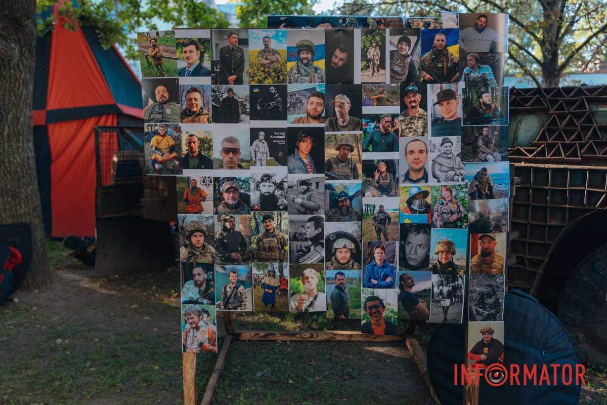 Ми шануємо свою історію щодня