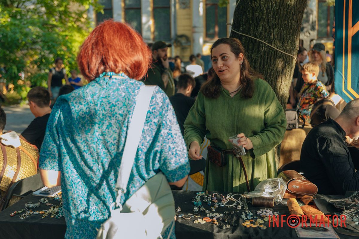 Тепла осіння атмосфера та занурення в минуле у самому центрі міста