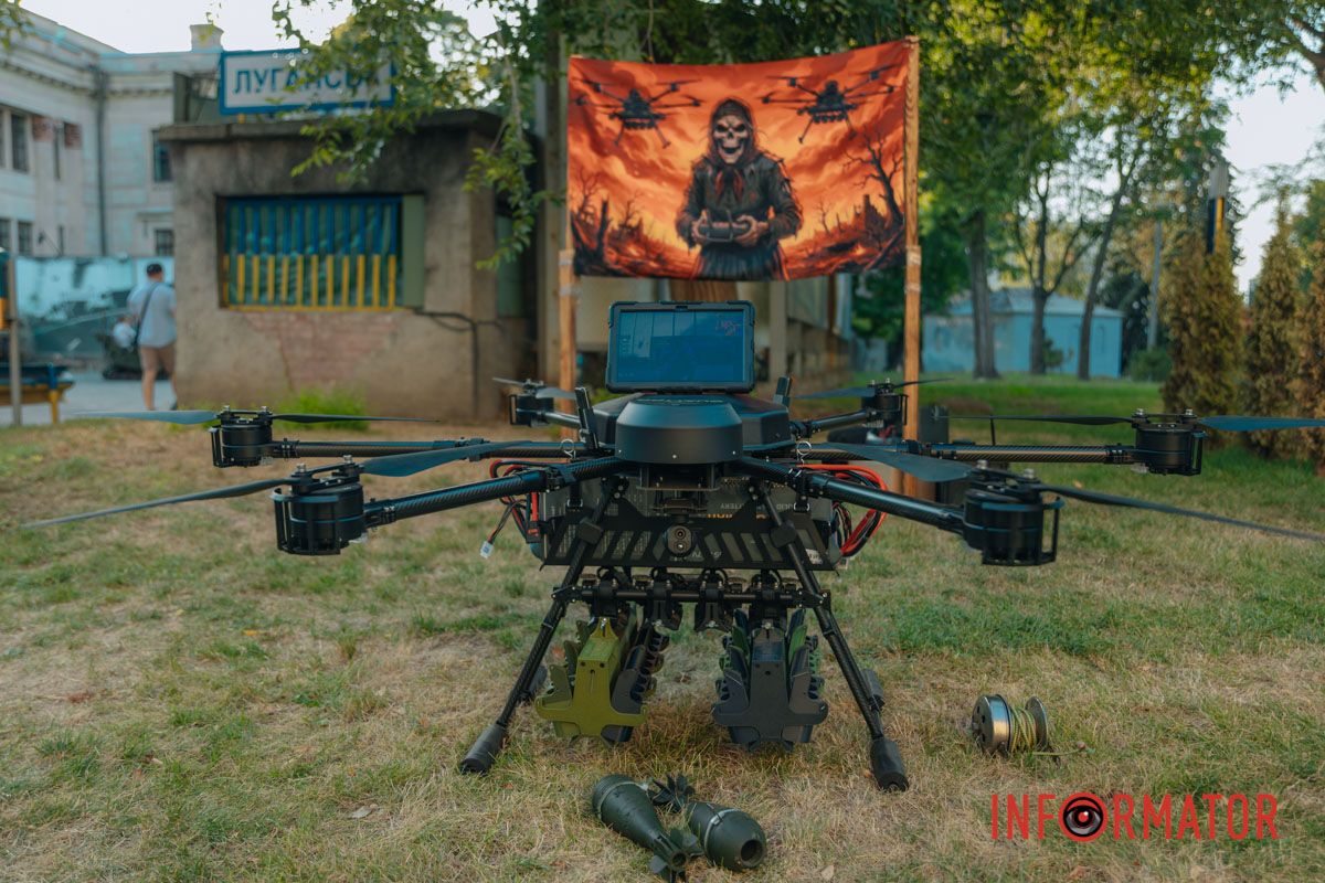 Сучасні технології війни