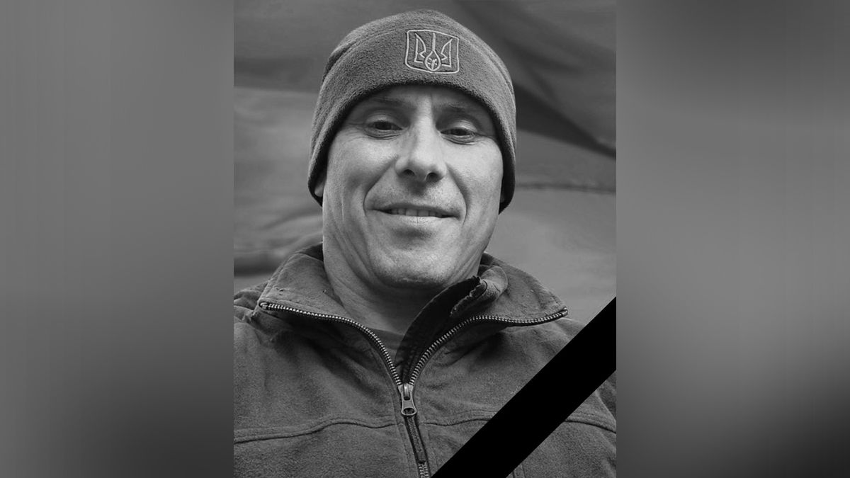 Війна забрала життя воїна з Кам’янського Сергія Волкова