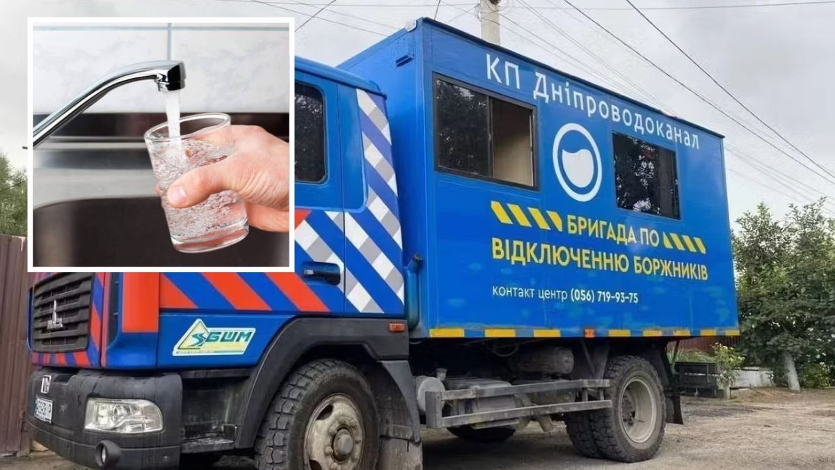Кому в Дніпрі “відріжуть” водовідведення за борги: список адрес