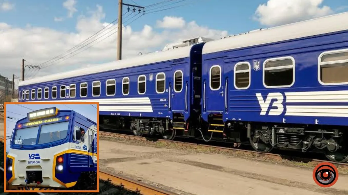“Системна атака залізниці триває”: 13 вересня потяги, що курсують через Дніпро та область, затримуються