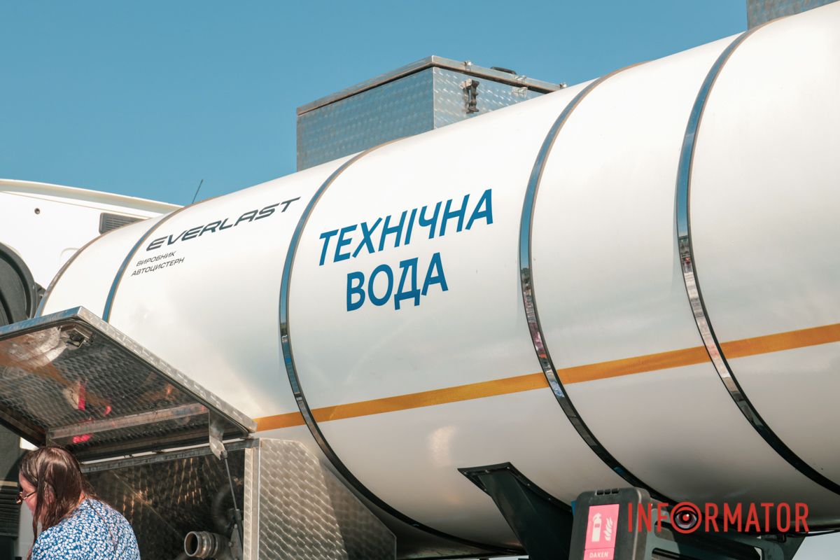 У Дніпрі у сквері Прибережному відзначали 500-річчя міста та грали у водну битву 21