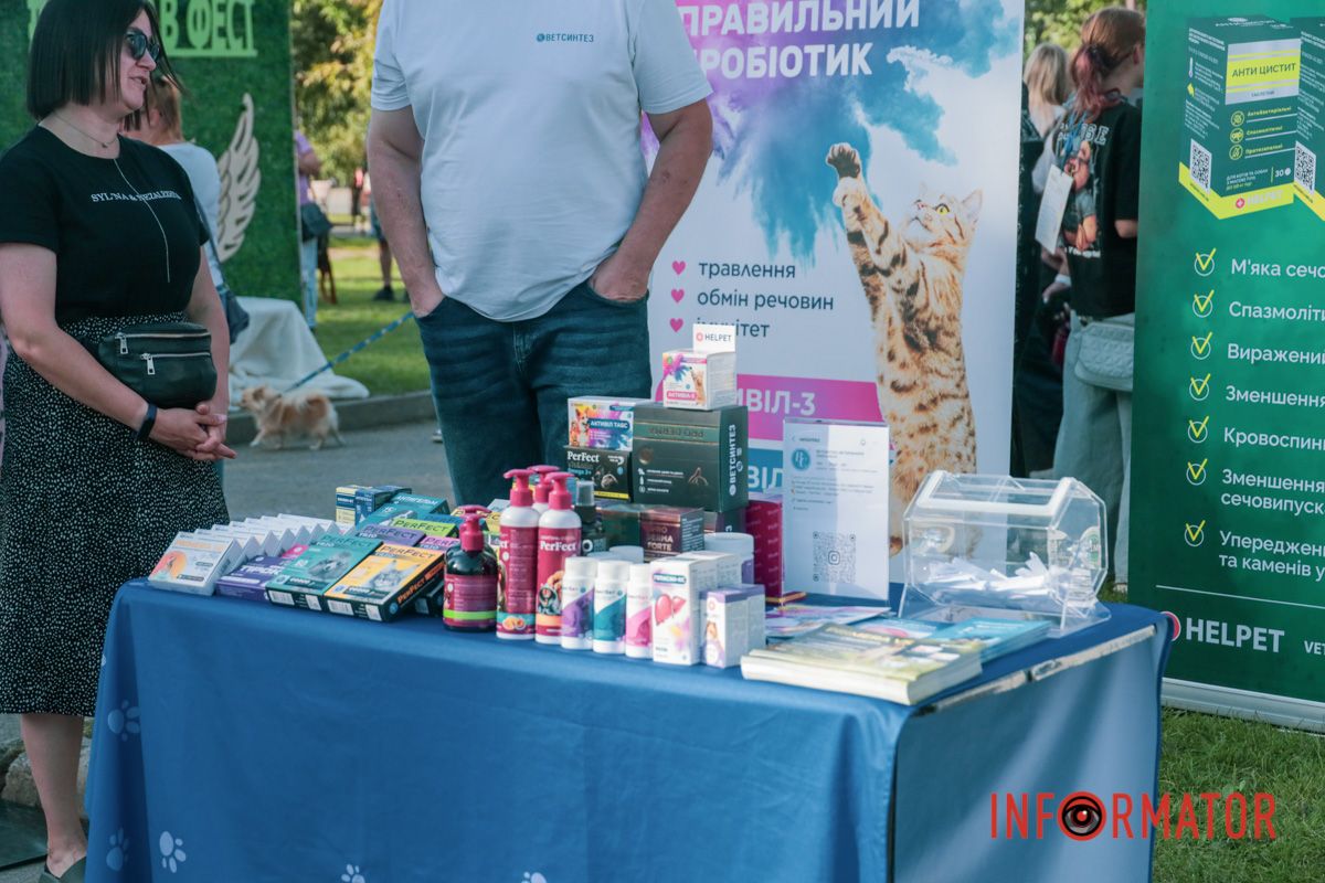 Для чотирилапих улюбленців: у Дніпрі як у сквері Усачова проходив “Гав-Гав” фест 59