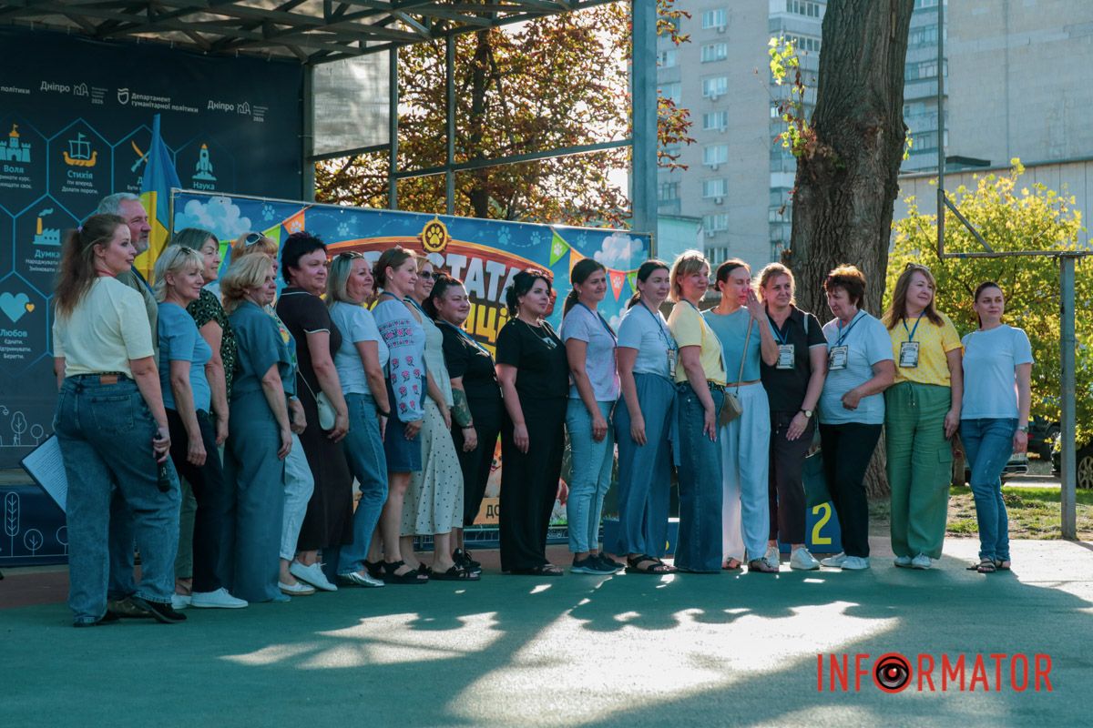 Для чотирилапих улюбленців: у Дніпрі як у сквері Усачова проходив “Гав-Гав” фест 33