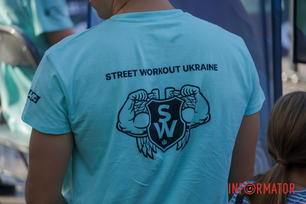У Дніпрі у сквері Усачова проходив “Осінній кубок” України зі Street Workout 7