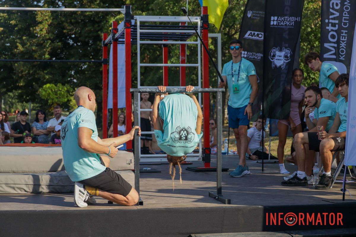 У Дніпрі у сквері Усачова проходив “Осінній кубок” України зі Street Workout 23