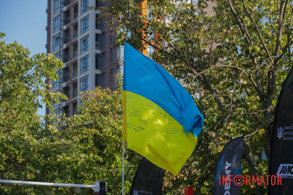 У Дніпрі у сквері Усачова проходив “Осінній кубок” України зі Street Workout 22