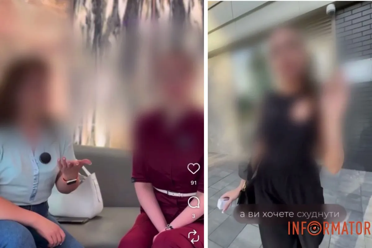 Подібні відео просували в соцмережах Подібні відео просували в соцмережах