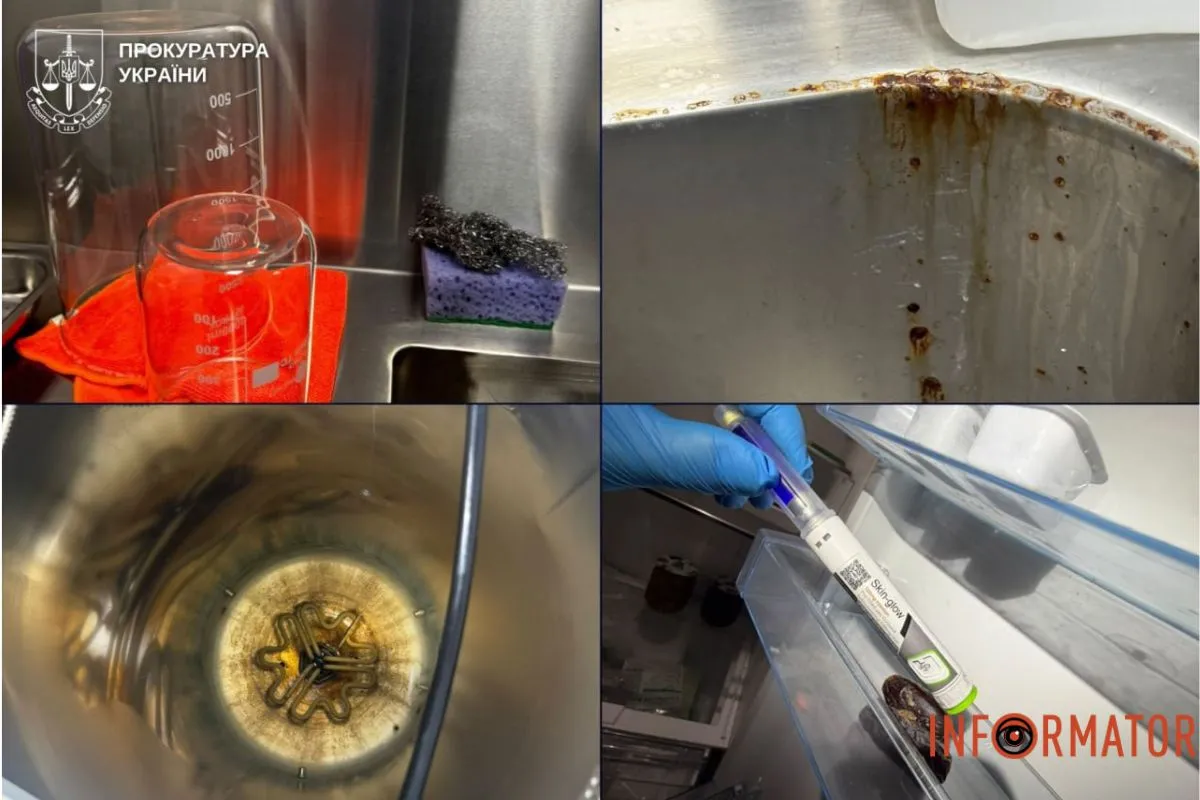 В таких умовах виготовляли Biopatid В таких умовах виготовляли Biopatid