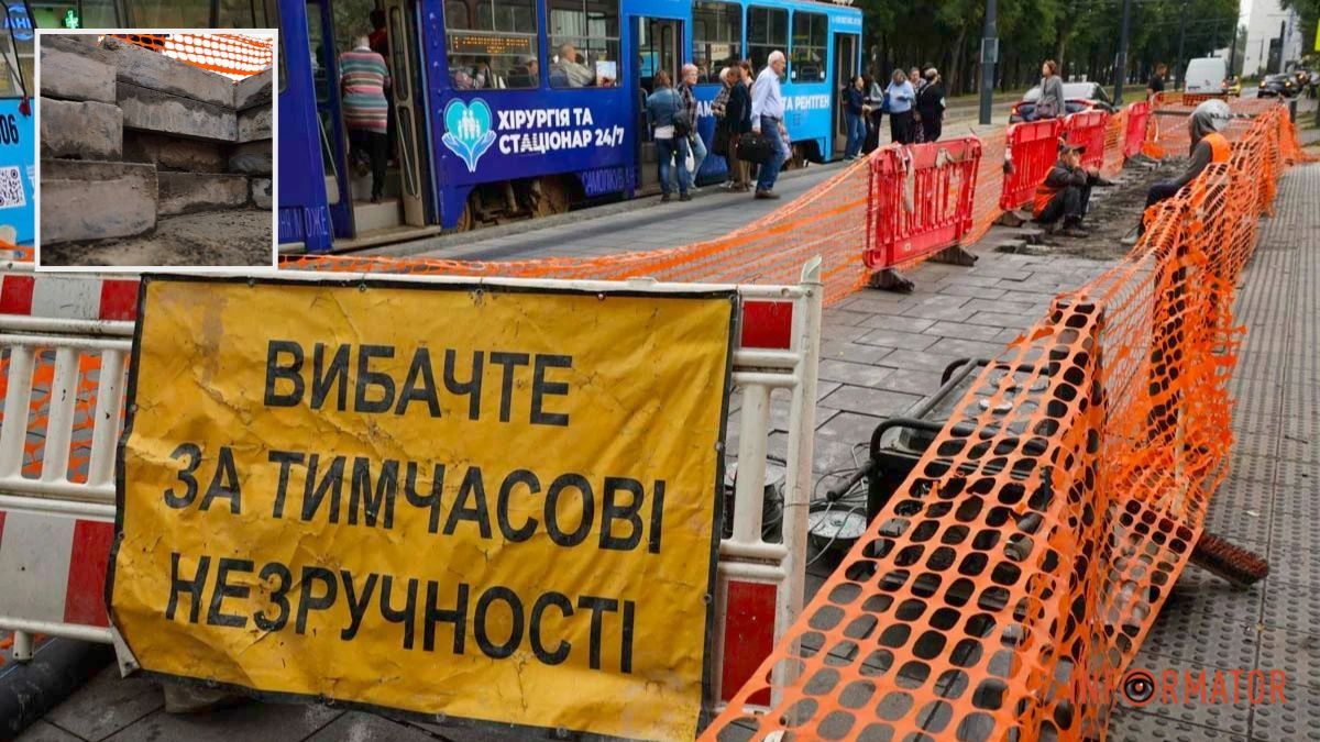 Одна смуга руху перекрита: у Дніпрі на Соборній площі знову ремонтують «віденську платформу»