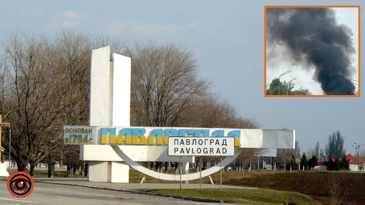 До фронту – близько 80 кілометрів: голова облради Лукашук відреагував на ворожу атаку по дорозі у Павлограді