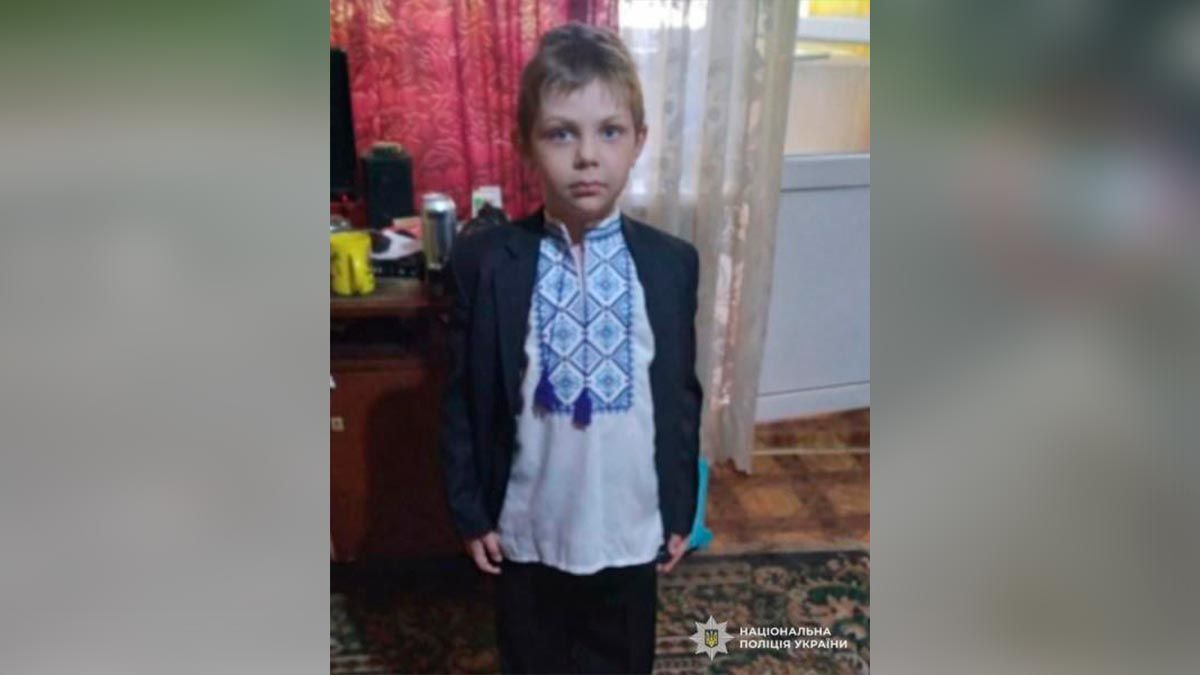 У Кривому Розі 8-річний хлопчик пішов з дому та зник