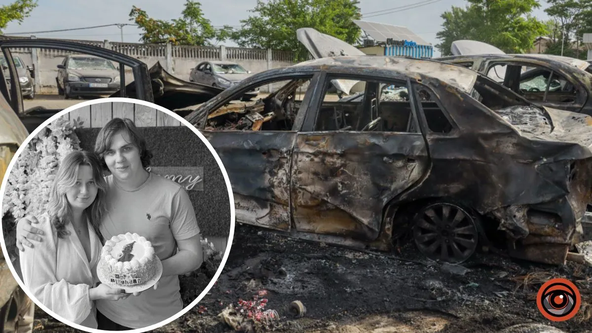 Ворожа ракета забрала життя наречених: стали відомі імена двох загиблих під час атаки на «Олейну» у Дніпрі