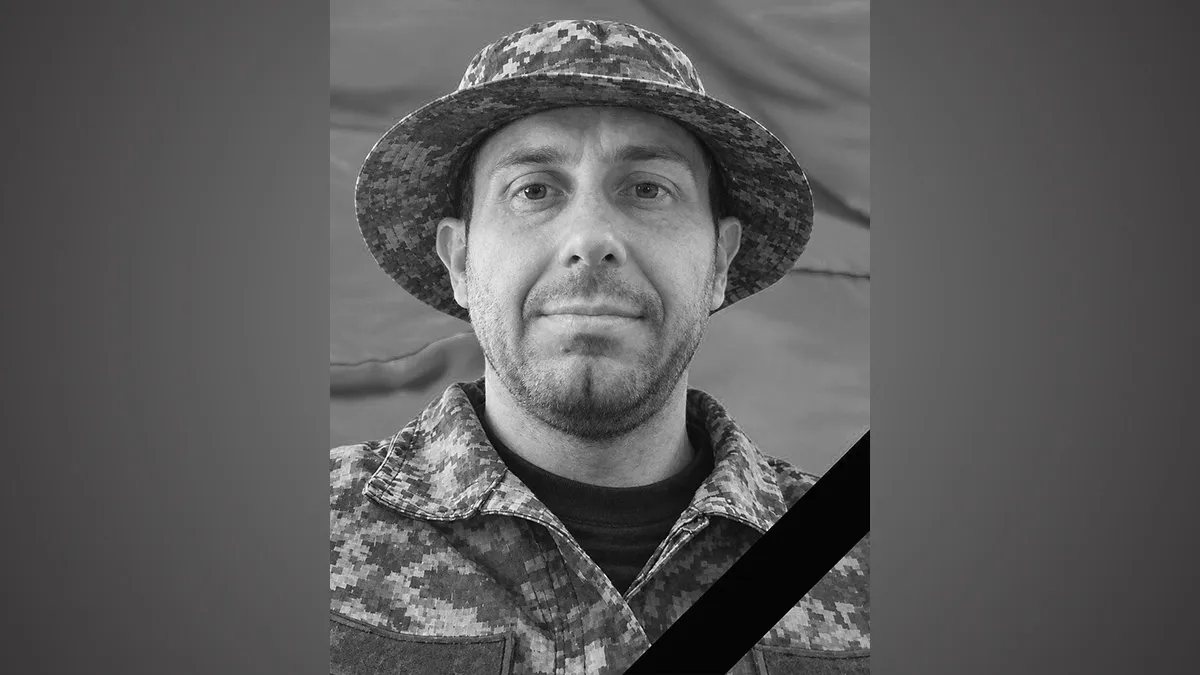 Загинув під час бойового завдання: у Кам'янському простились із Захисником Дмитром Д’яченком