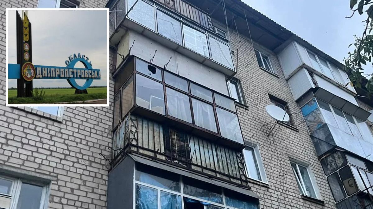Ворог пошкодив багатоквартирний будинок: наслідки ударів по Дніпропетровській області