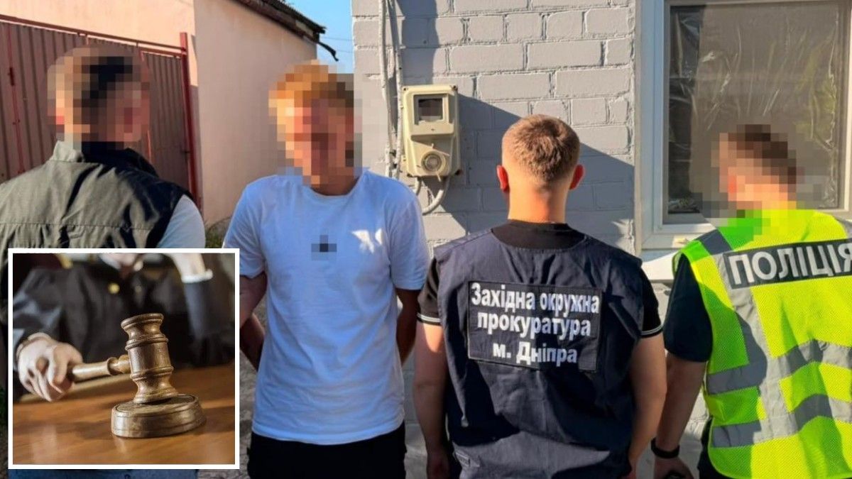 Судят днепрянина, который обещал за 8 тысяч долларов переправить мужчину в Румынию