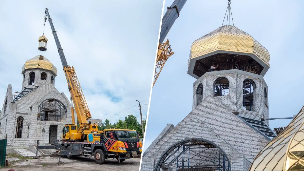 У Кам’янському на будівлі Козацької церкви Пресвятої Покрови ПЦУ встановили центральний купол