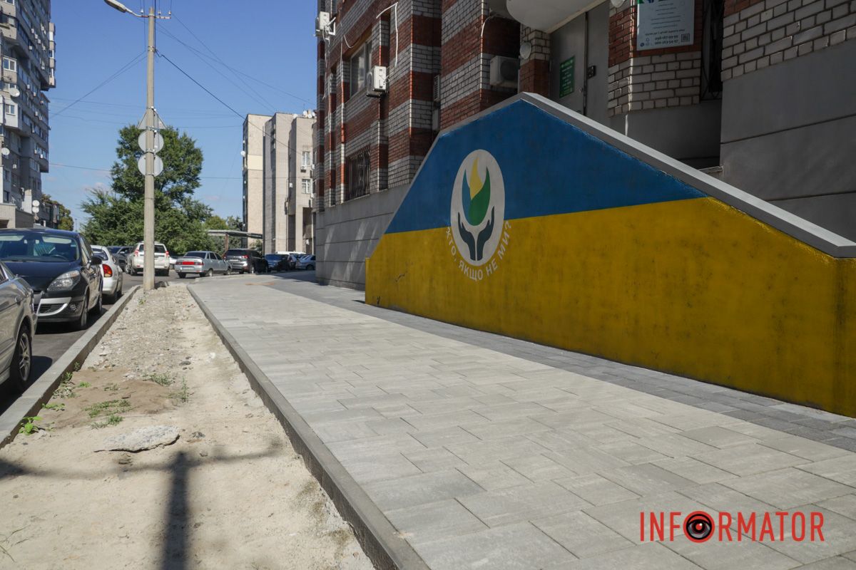 Ремонт тротуара завершили