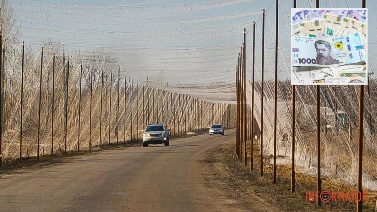Понад 150 мільйонів гривень на антидроновий захист: які дороги Дніпропетровської області планують накрити тунелями