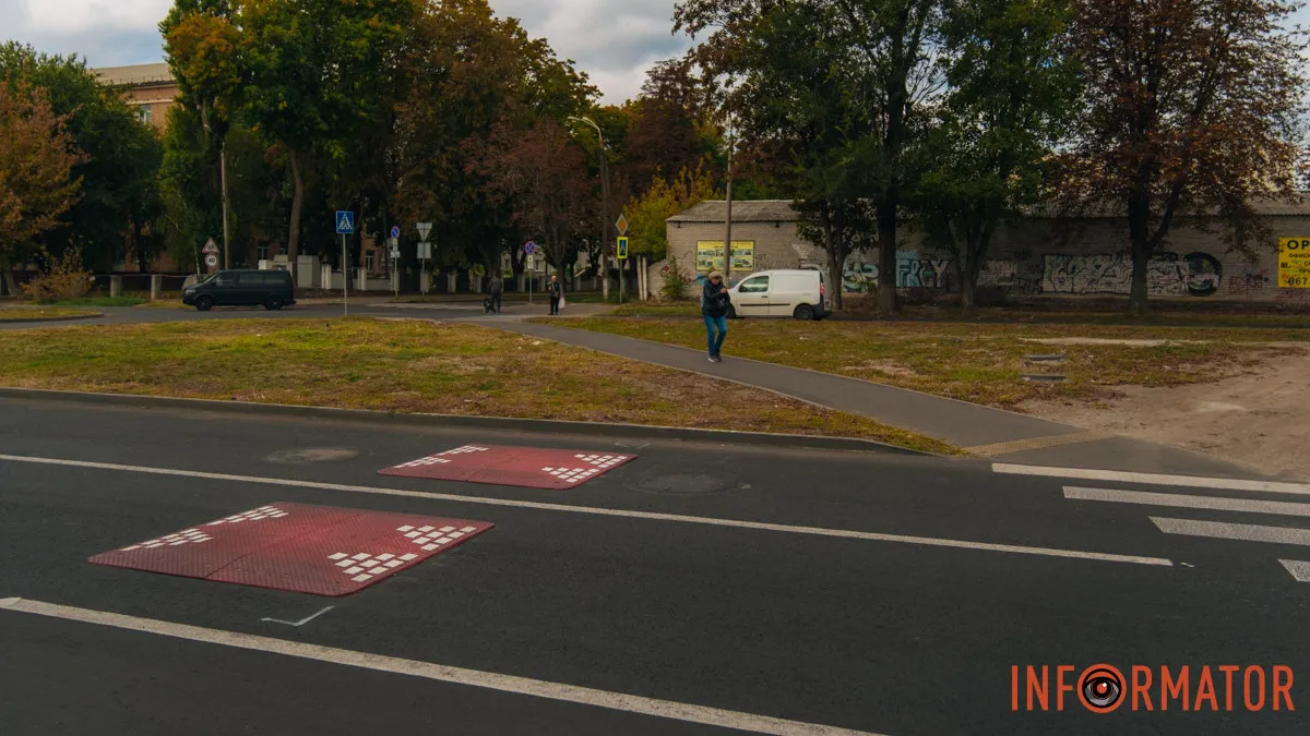 Погода на 18 сентября: в Днепре будет облачно с утра и солнечно днем