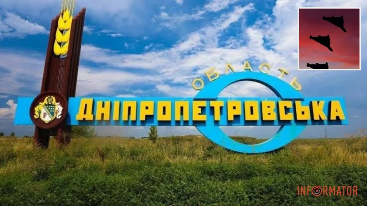 Пошкоджені будинки, адмінбудівля та кіоск: ворог понад 10 разів атакував Дніпропетровську область