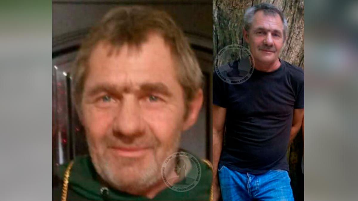 Потребує медичної допомоги: у Харкові зник 55-річний житель Дніпропетровської області