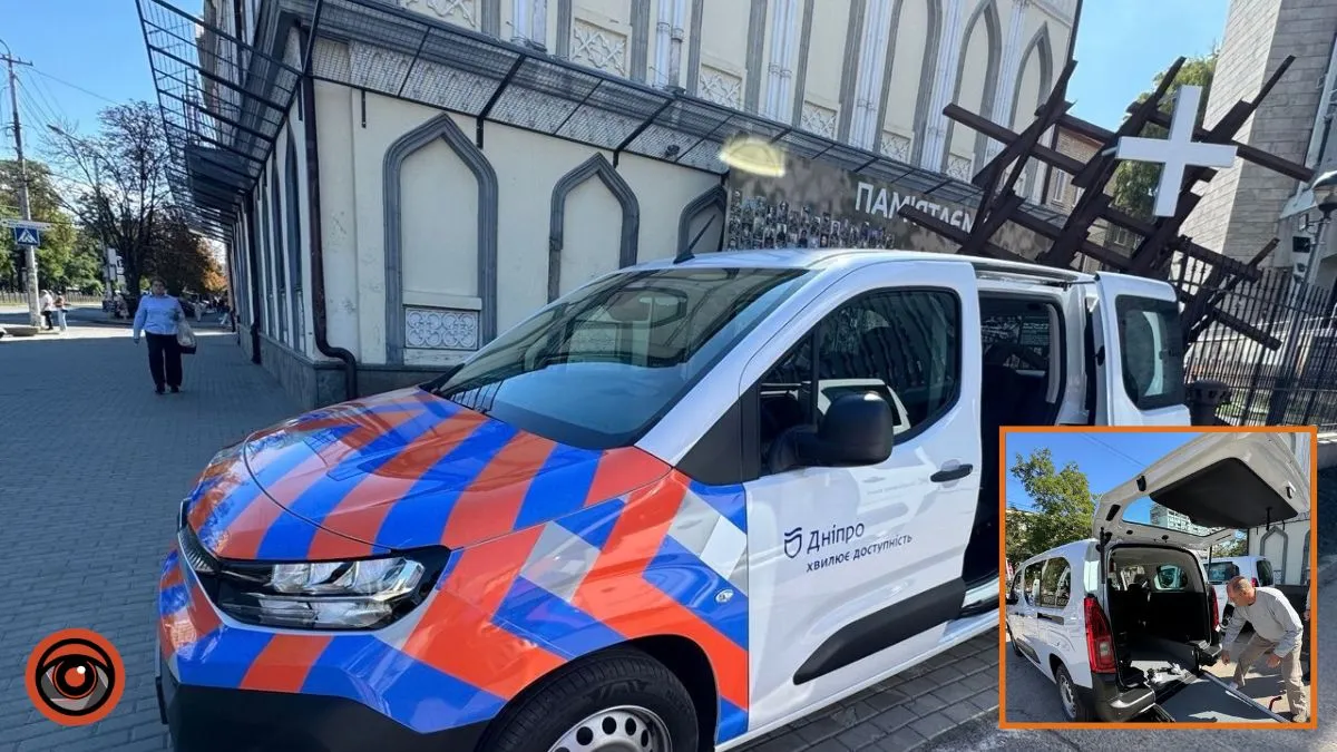Для безбар’єрного пересування: у Дніпрі збільшили автопарк “Соціального таксі”