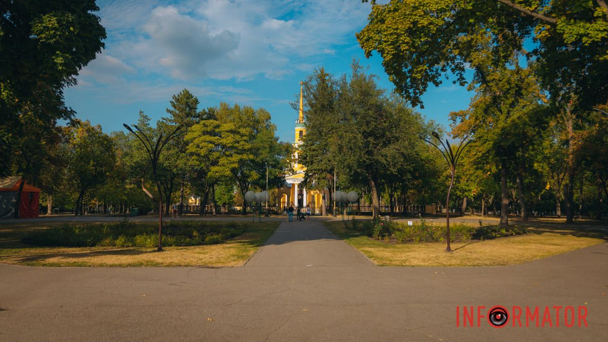 Погода на 18 сентября: в Днепре будет облачно с прояснениями