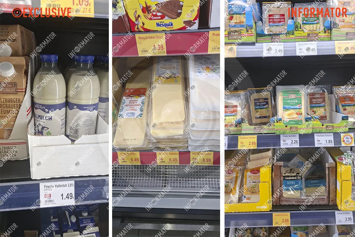 Сирна продукція Восени ціни ще більше поповзуть угору: Інформатор порівняв вартість продуктів у Дніпрі та Австрії 9