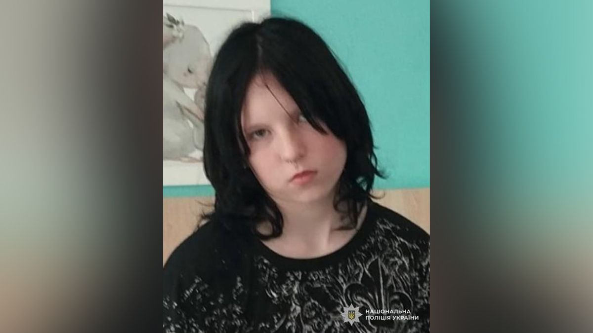 У Дніпрі безвісти зникла 12-річна дівчинка, яка пішла з лікарні