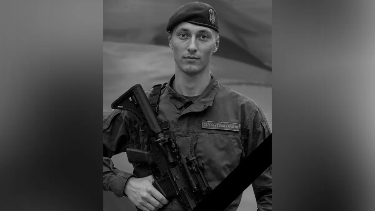 На Донецком направлении погиб старший лейтенант из Днепропетровской области Владислав Петрук