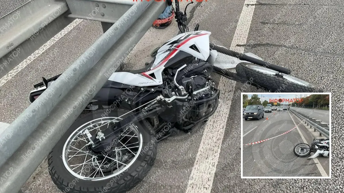 В Днепре на Набережной Заводской в ​​аварии погиб 40-летний мотоциклист: нужна помощь свидетелей