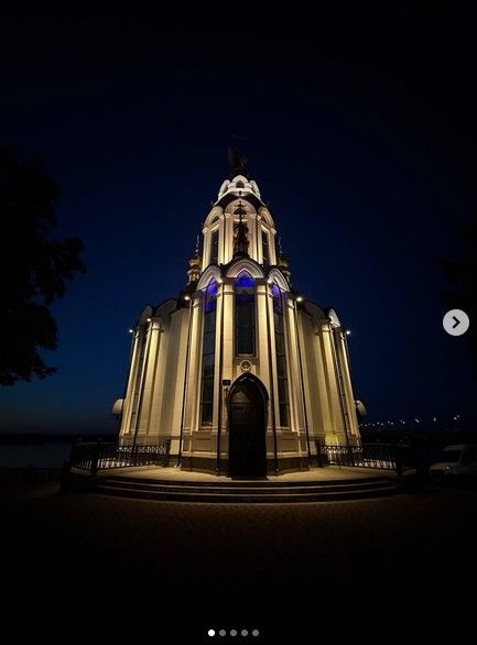dnipro_ukraina