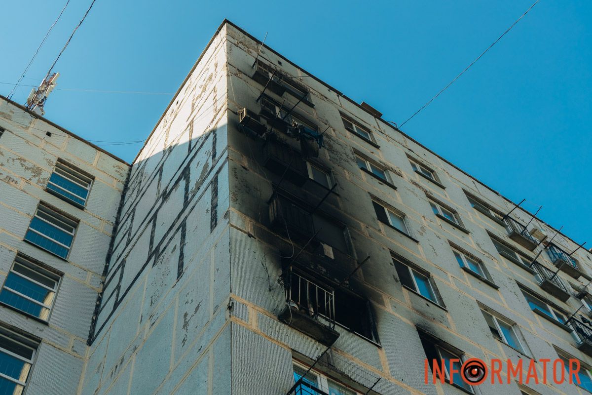 Последствия возгорания